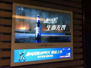 京東叫板阿里，新潮獲10億投資，分眾傳媒面臨雙重夾擊