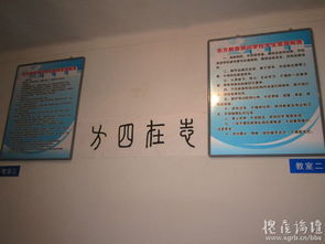 東方廣告傳媒 橫幅噴繪工廠價，打造您的品牌視覺力